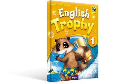 English Trophy 1-6 (총 6권)