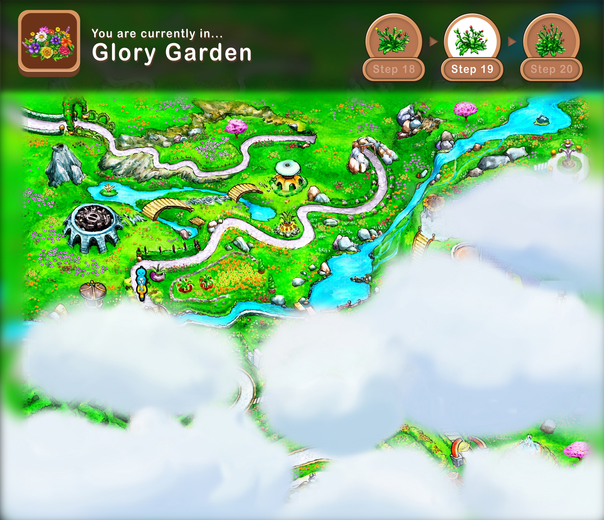 Glory Garden